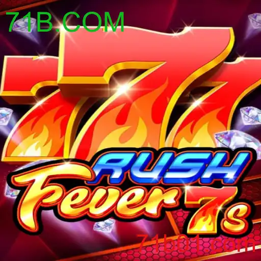 RushFever7s